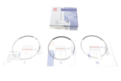 Поршневые кольца npr 120050007100