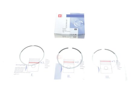 Кільця поршневі npr 120051002500