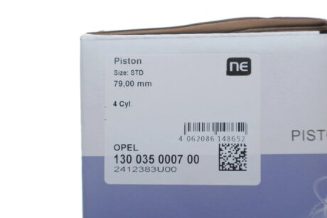 Поршень двигуна npr 130035000700