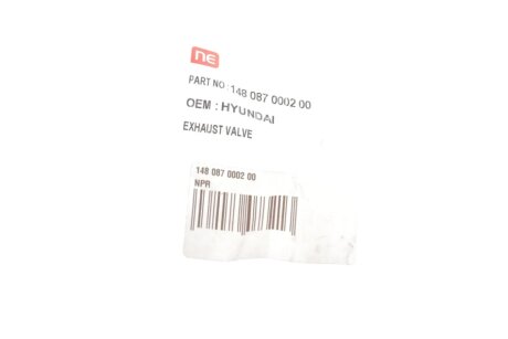 Клапан EX npr 148087000200