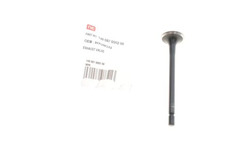 Клапан EX npr 148087000200