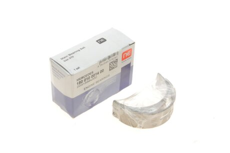 Вкладыши коренные npr 180010001400