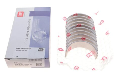 Вкладыши коренные npr 180038000821