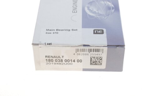 Вкладыши коренные npr 180038001400