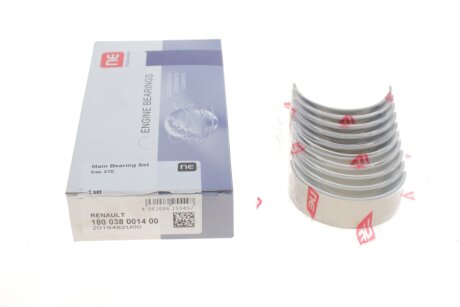 Вкладыши коренные npr 180038001400 на Рено Меган 2