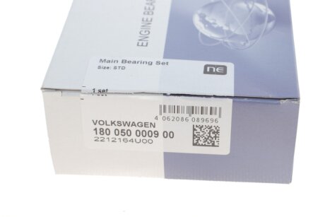 Вкладыши коренные npr 180050000900