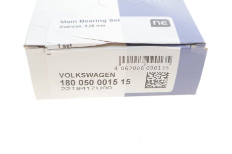 Вкладыши коренные npr 180050001515