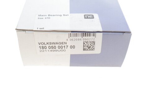 Вкладыши коренные npr 180050001700