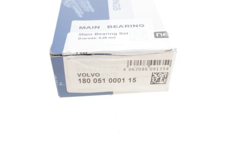 Вкладыши коренные npr 180051000115