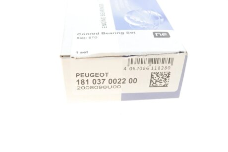 Подшипник скольжения PL STD npr 181037002200