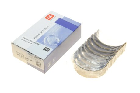 Подшипник скольжения PL npr 181038001921