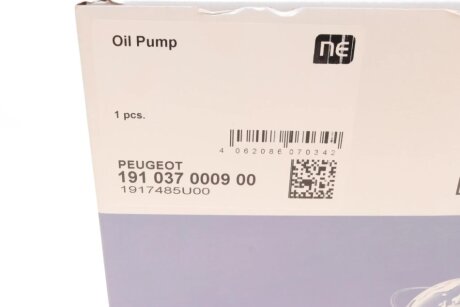 Насос масляний npr 191037000900