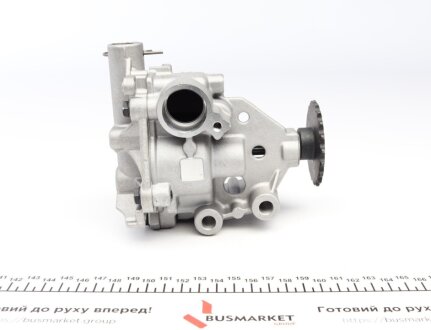 Насос масляный npr 191038001000