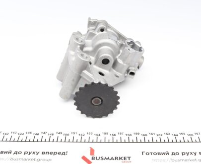 Насос масляный npr 191038001000