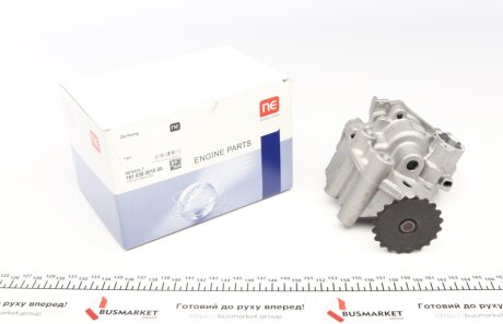 Насос масляный npr 191038001000