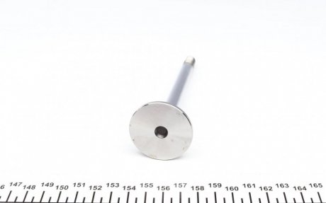 Впускний клапан npr 147010000100