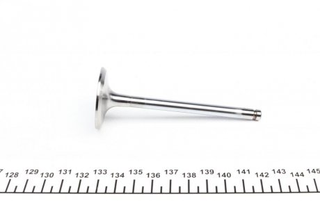 Впускной клапан npr 147309000700