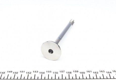 Клапан (выпуск) npr 148010000100