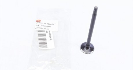 Клапан (выпуск) npr 148010000600