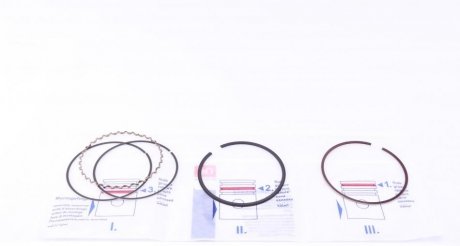 Поршневые кольца npr 120035003100