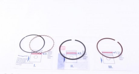 Поршневые кольца npr 120035003200