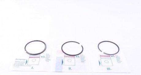 Поршневые кольца npr 120037005600