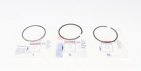 Поршневые кольца npr 120050008900