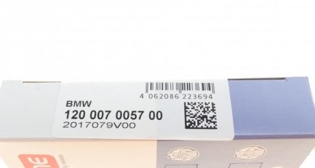 Поршневые кольца npr 120007005700