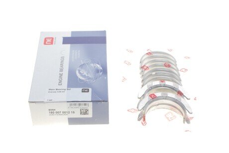 Підшипник ковзання npr 180007001215