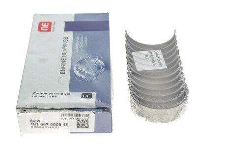 Підшипники ковзання шатунні npr 181007000915