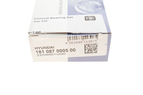 Подшипник скольжения PL STD [4 пары] npr 181087000500