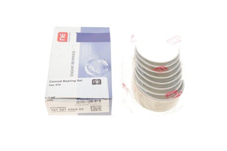 Подшипник скольжения PL STD [4 пары] npr 181087000500