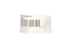 Поршень Skoda NPR 130050003521