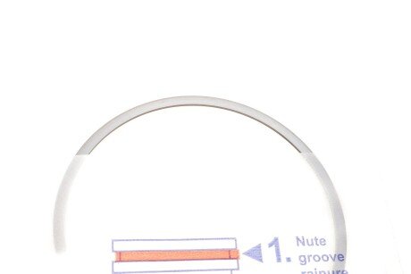 Поршневые кольца npr 120010004600