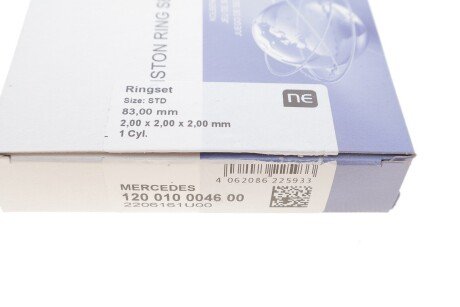 Поршневые кольца npr 120010004600