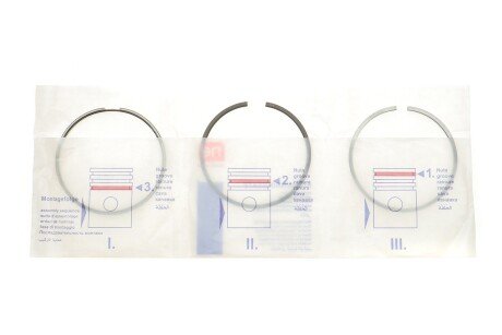 Поршневые кольца npr 120010006800