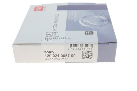 Поршневые кольца npr 120021005700