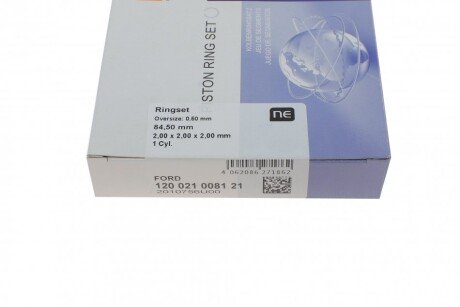 Поршневые кольца npr 120021008121