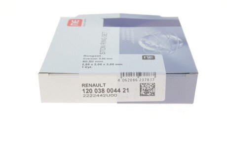 Поршневые кольца npr 120038004421