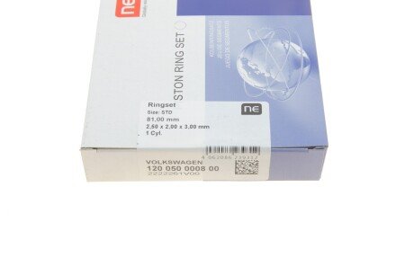 Поршневые кольца npr 120050000800