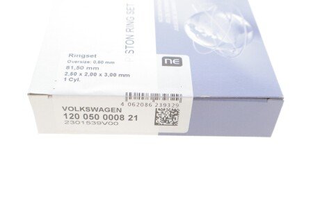 Поршневые кольца npr 120050000821