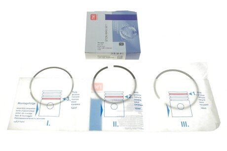 Поршневые кольца npr 120050008800