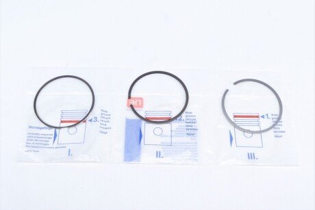 Поршневые кольца npr 120050008921