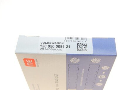 Поршневые кольца npr 120050009121