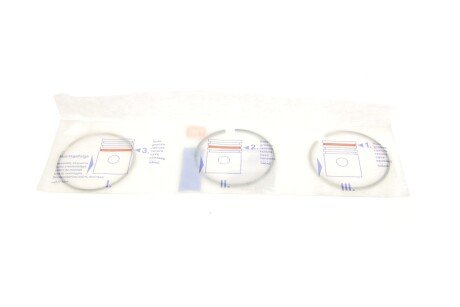 Поршневые кольца npr 120050009121