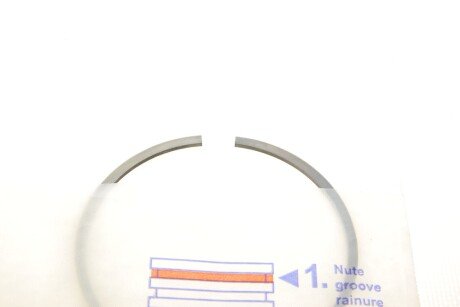 Поршневые кольца npr 120050009121