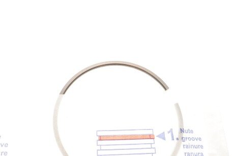 Поршневые кольца npr 120051000200