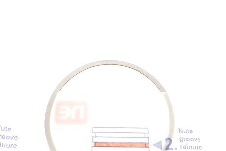 Поршневые кольца npr 120051000200