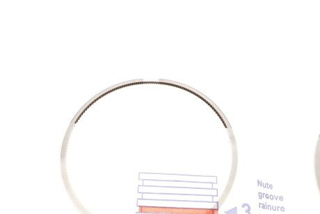 Поршневые кольца npr 120051000200