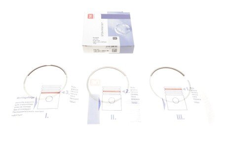 Поршневые кольца npr 120051000200 на Вольво Xc60